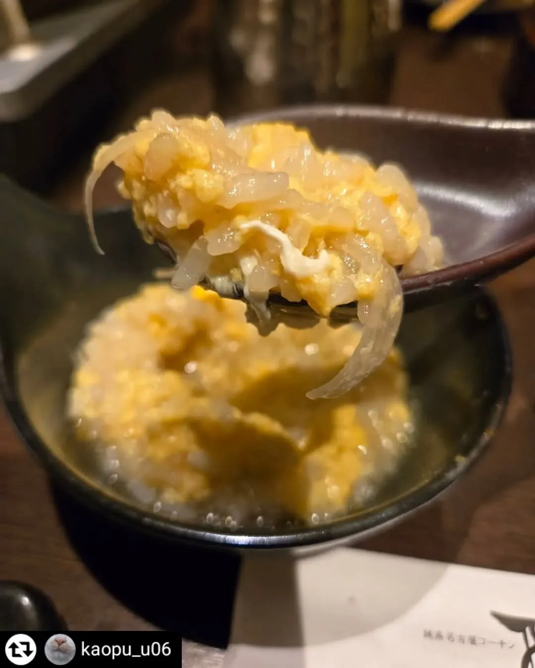 ご来店、ご紹介ありがとうございます✨