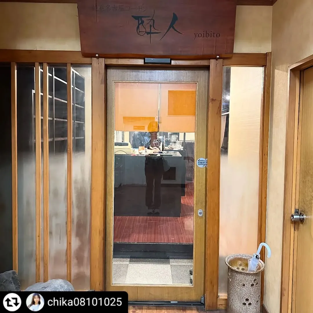 ご来店、ご紹介ありがとうございます✨️