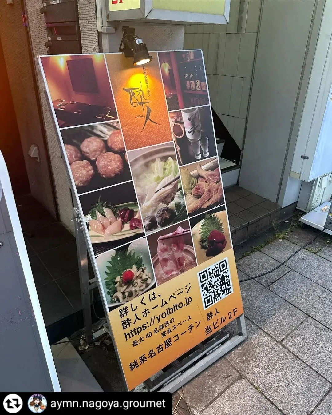 ご来店、ご紹介ありがとうございます✨️
