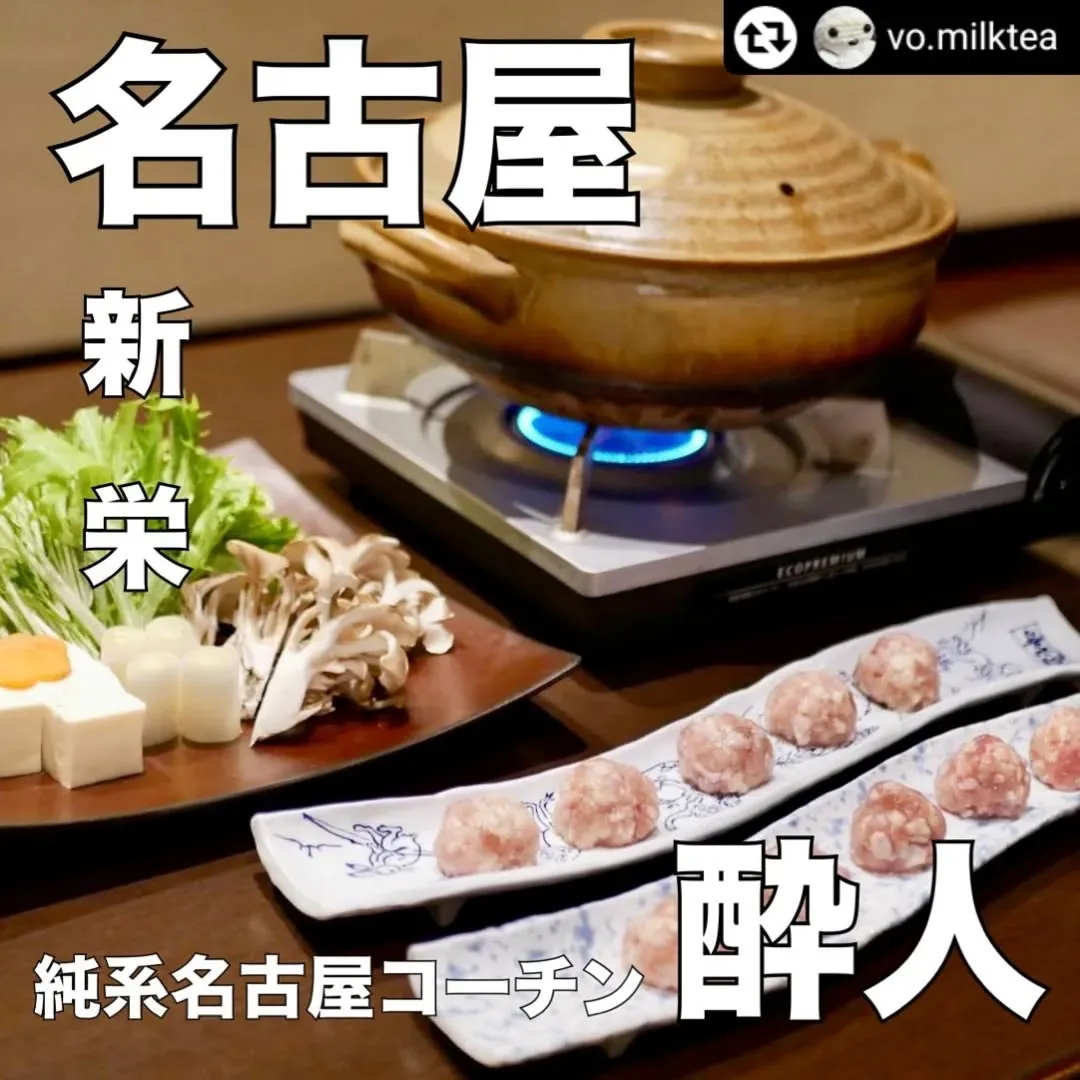 ご来店、ご紹介ありがとうございます✨️