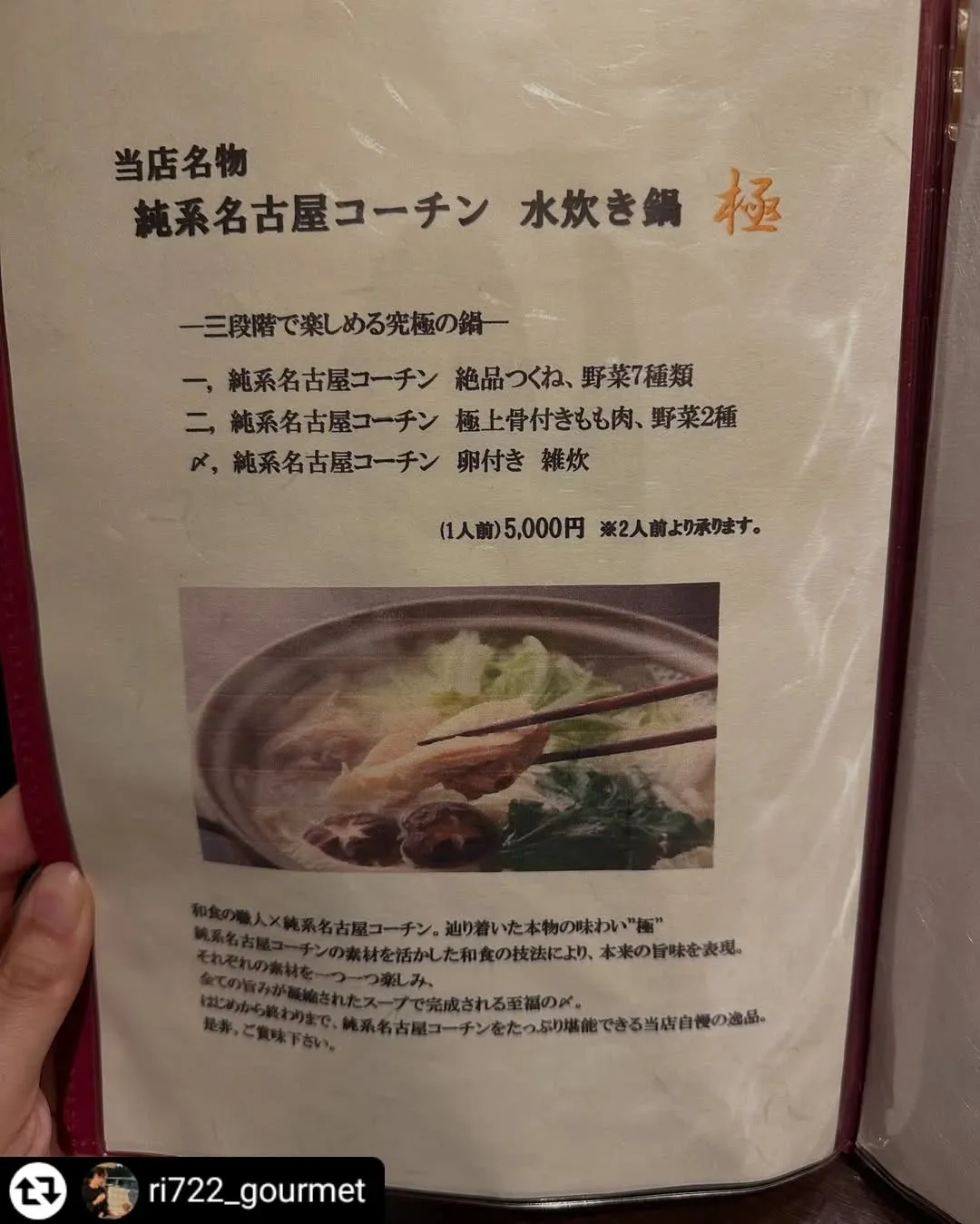 ご来店、ご紹介ありがとうございます✨️