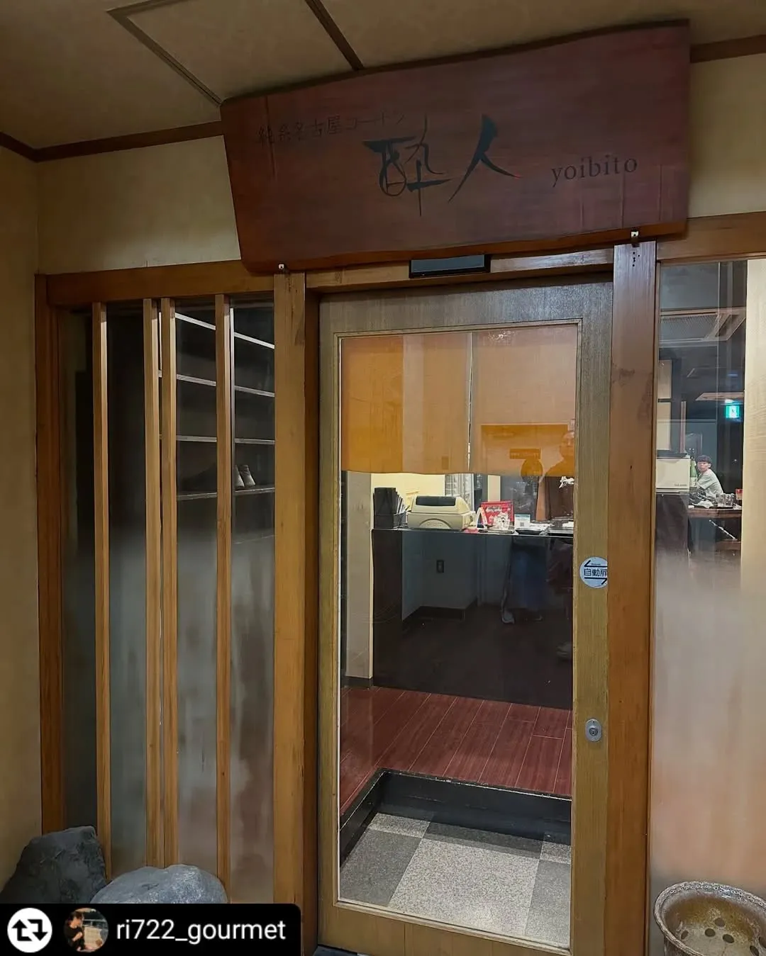 ご来店、ご紹介ありがとうございます✨️