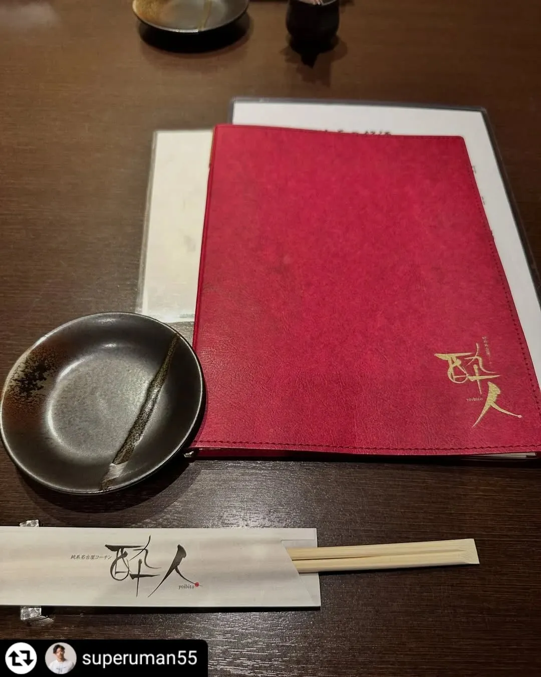 ご来店、ご紹介ありがとうございます✨️