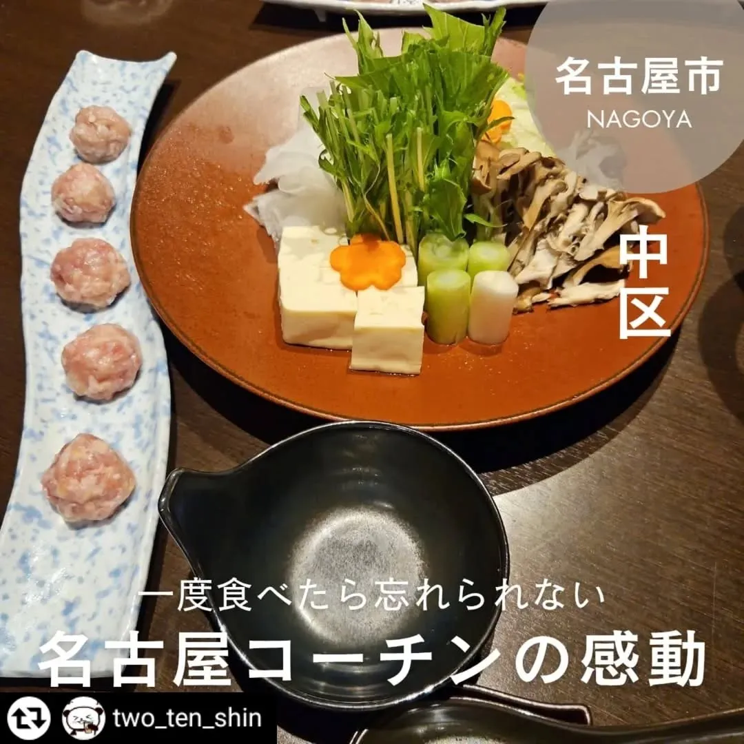 ご来店、ご紹介ありがとうございます✨️