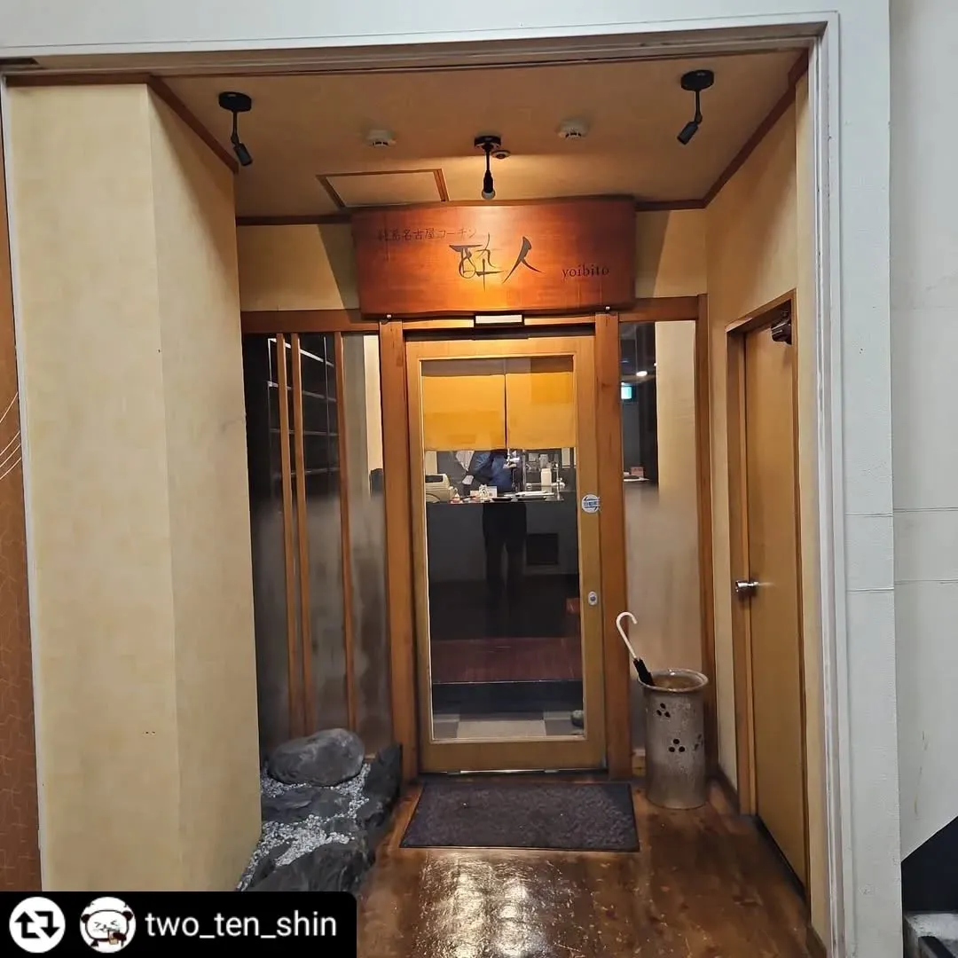 ご来店、ご紹介ありがとうございます✨️