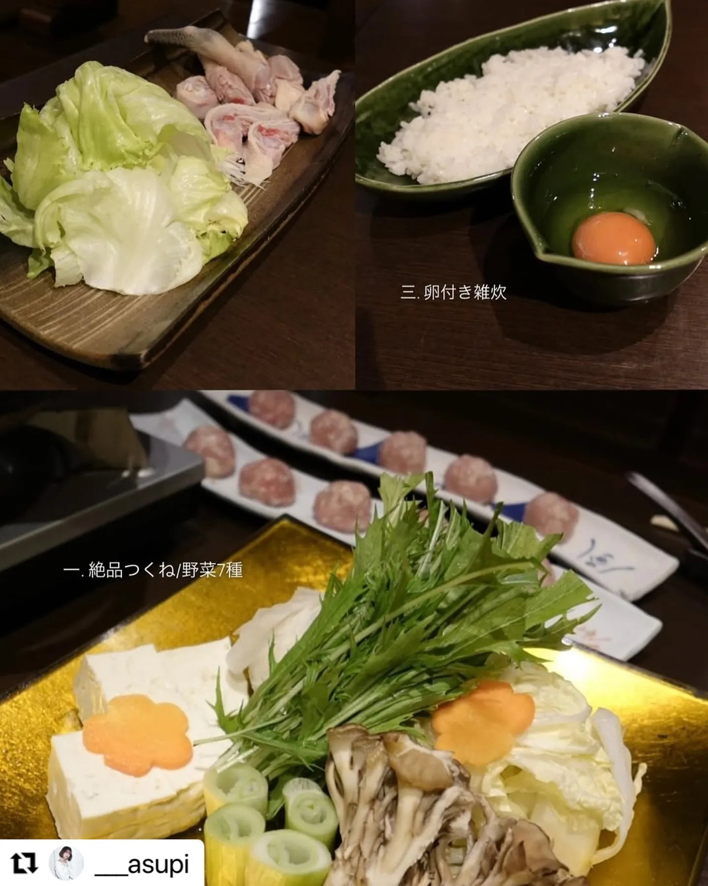 ご来店、ご紹介ありがとうございます✨