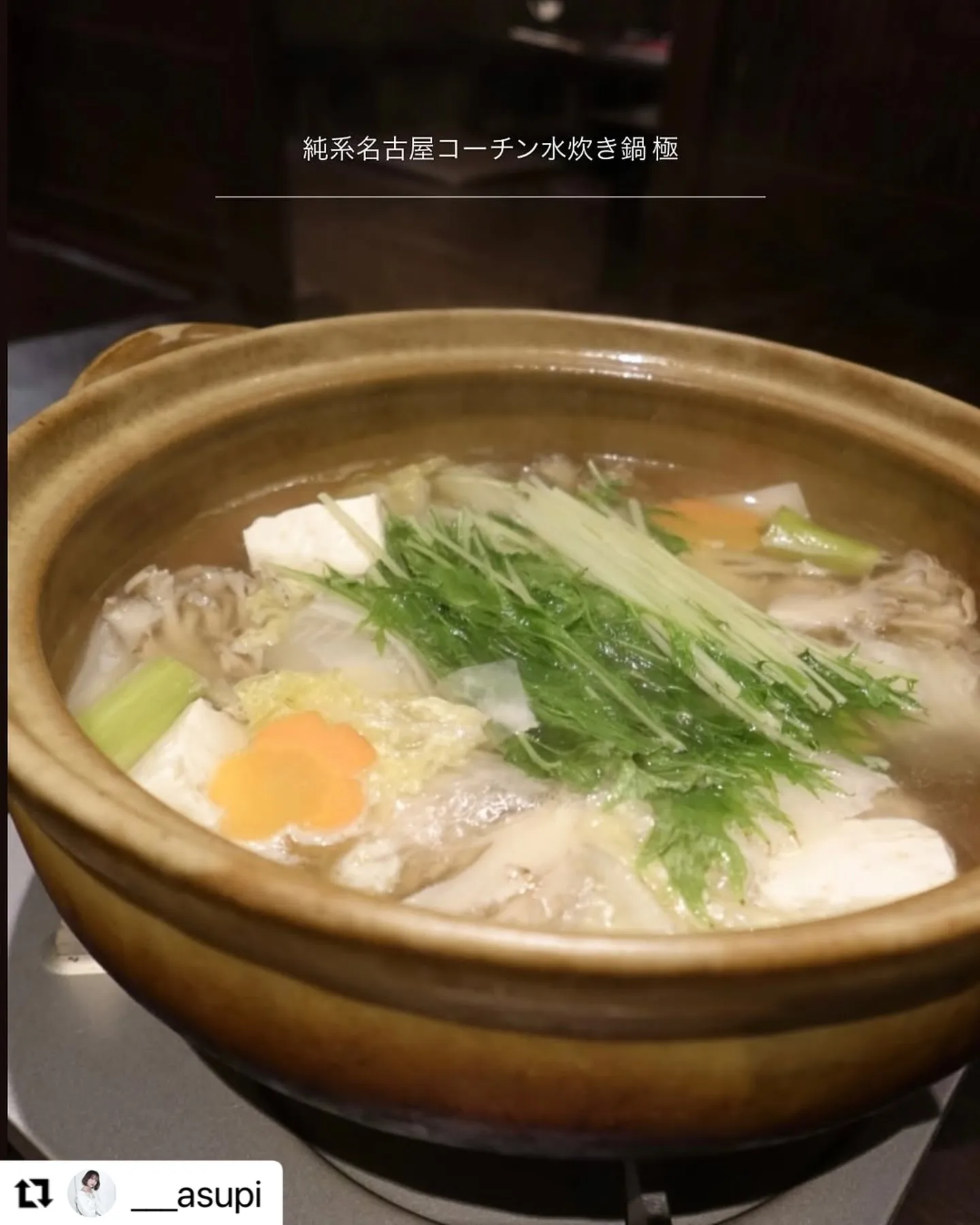 ご来店、ご紹介ありがとうございます✨