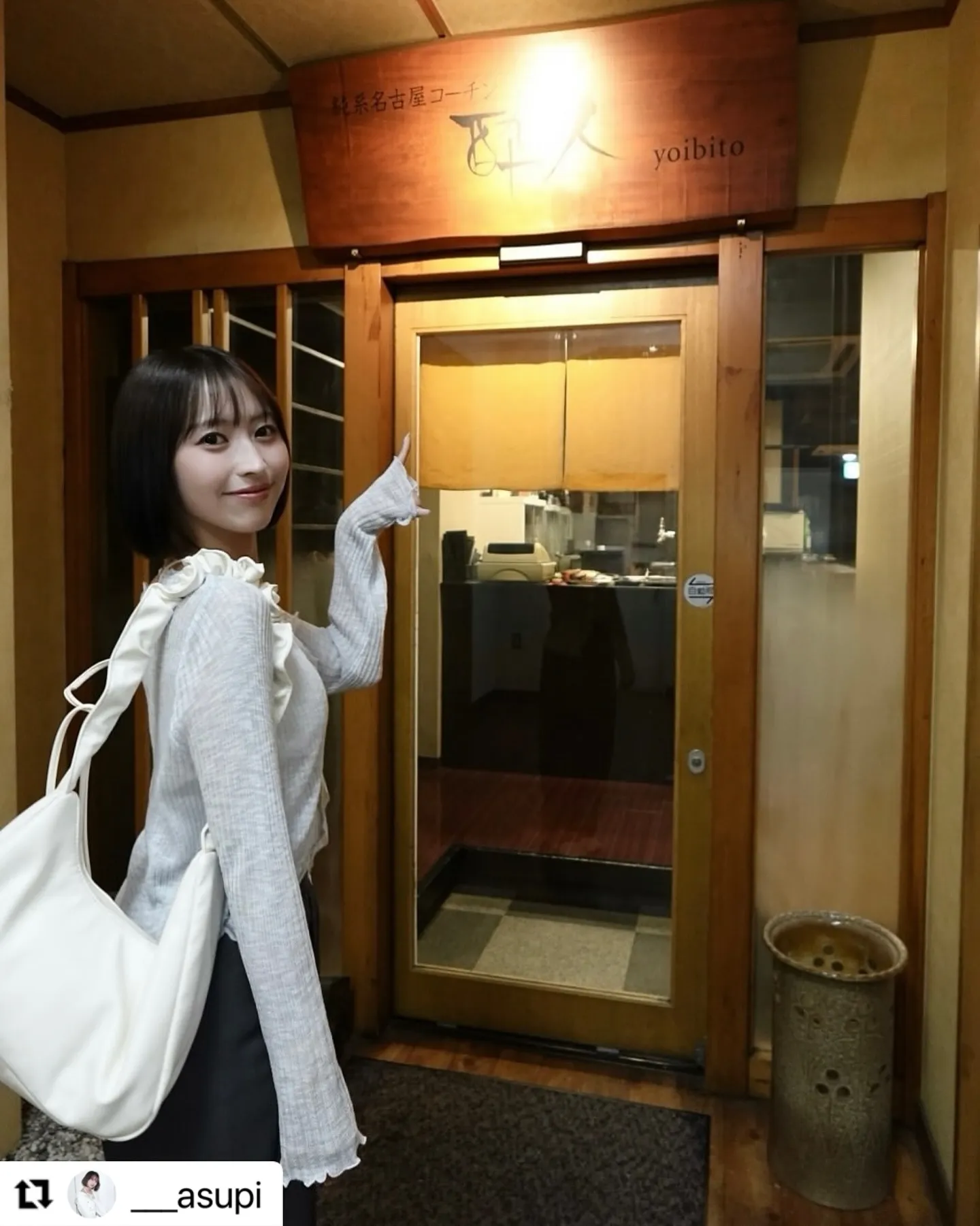 ご来店、ご紹介ありがとうございます✨