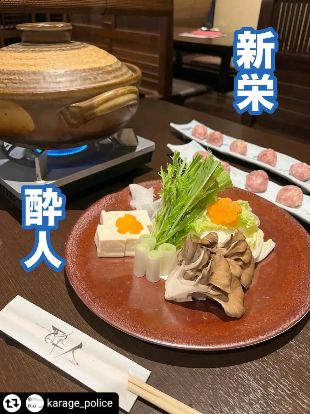 ご来店、ご紹介ありがとうございます✨️