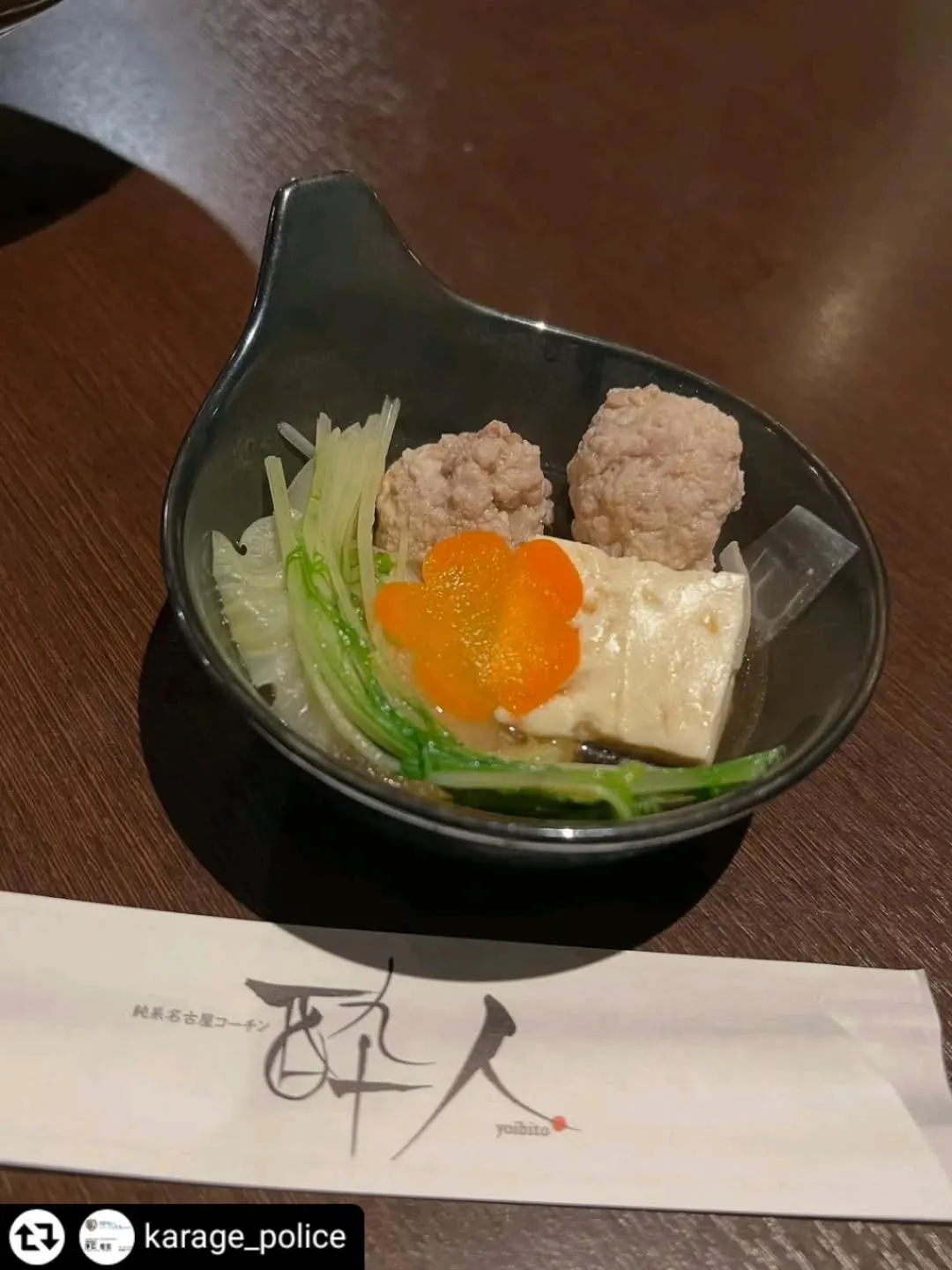 ご来店、ご紹介ありがとうございます✨️