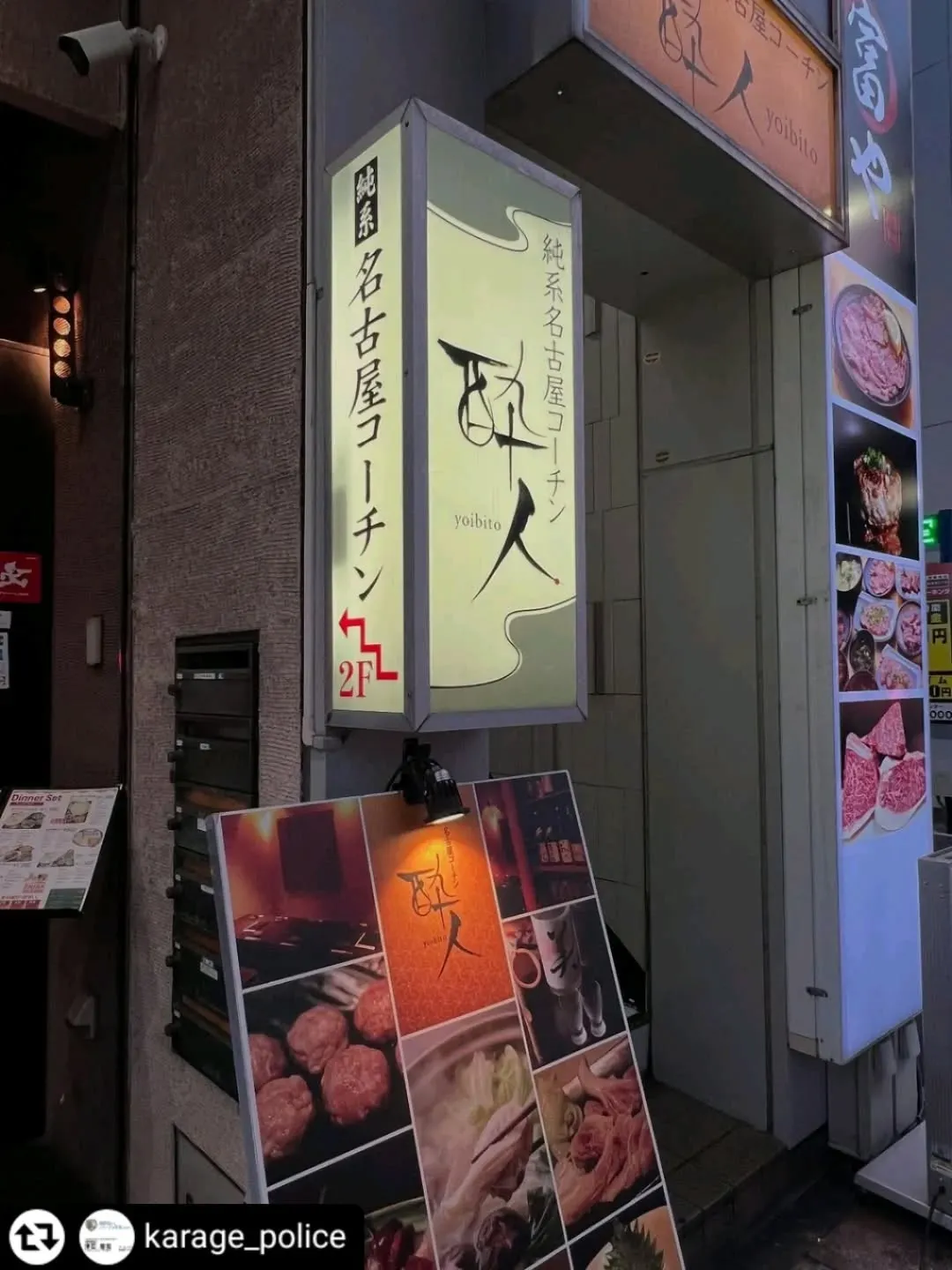 ご来店、ご紹介ありがとうございます✨️