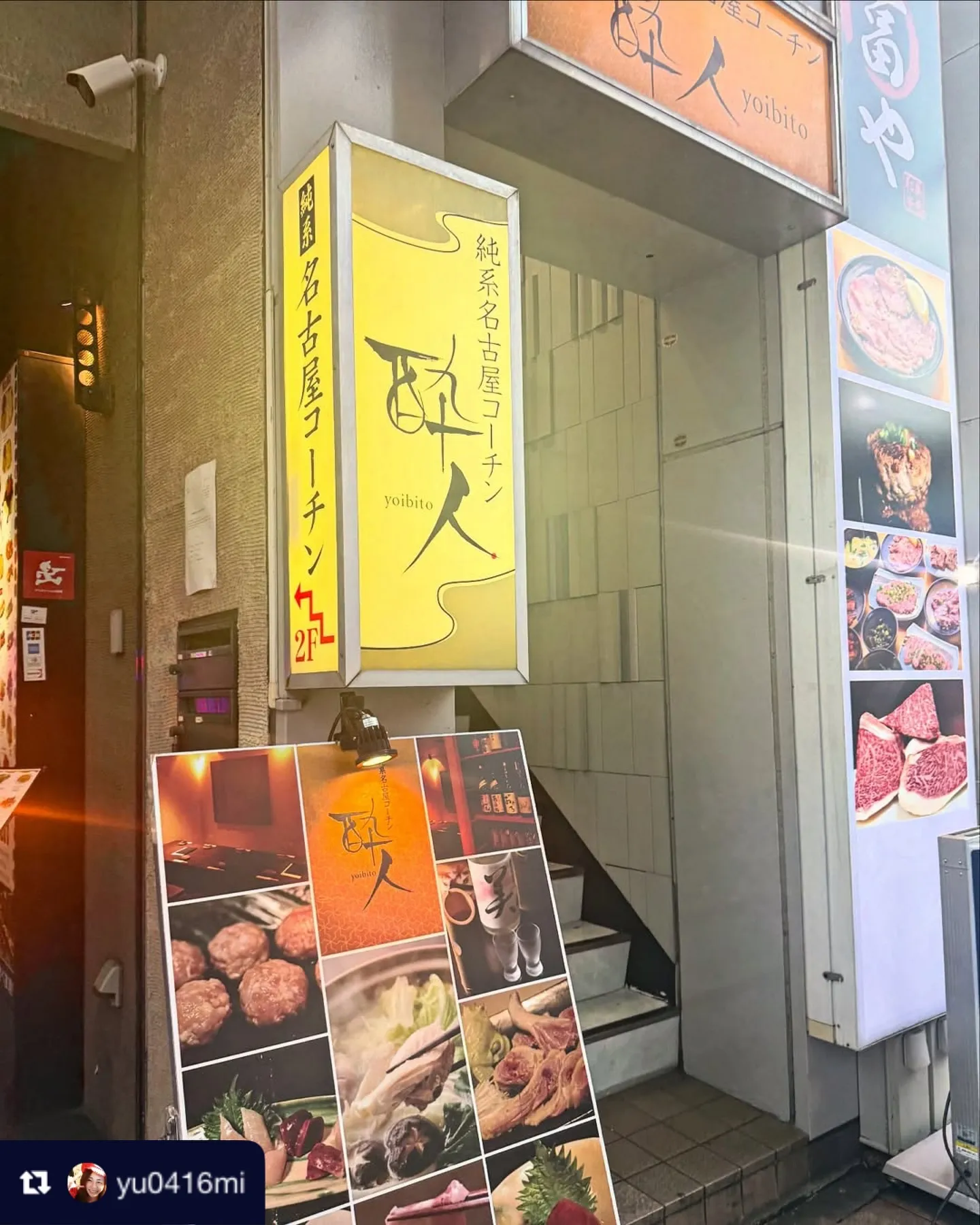 ご来店、ご紹介ありがとうございます✨