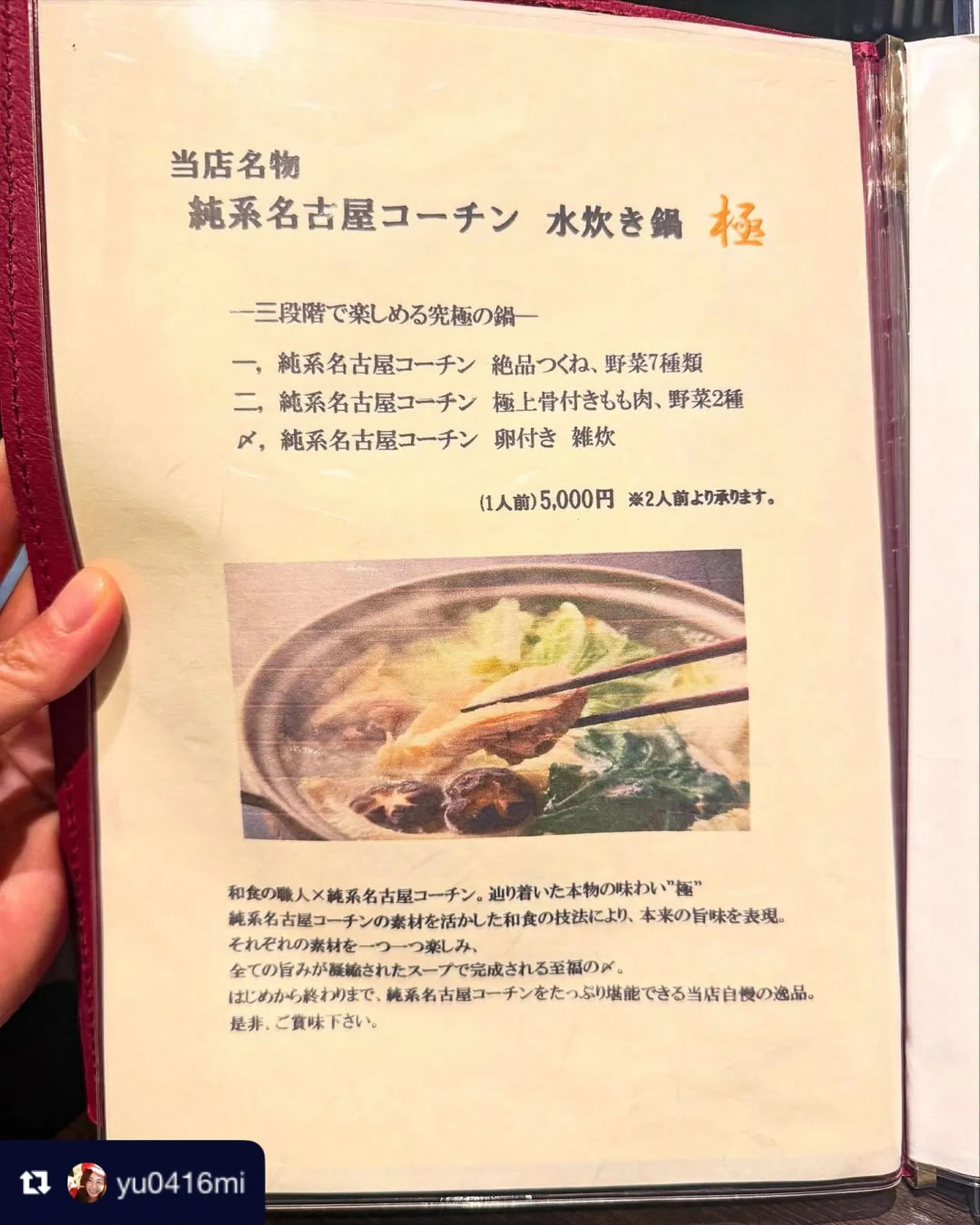 ご来店、ご紹介ありがとうございます✨