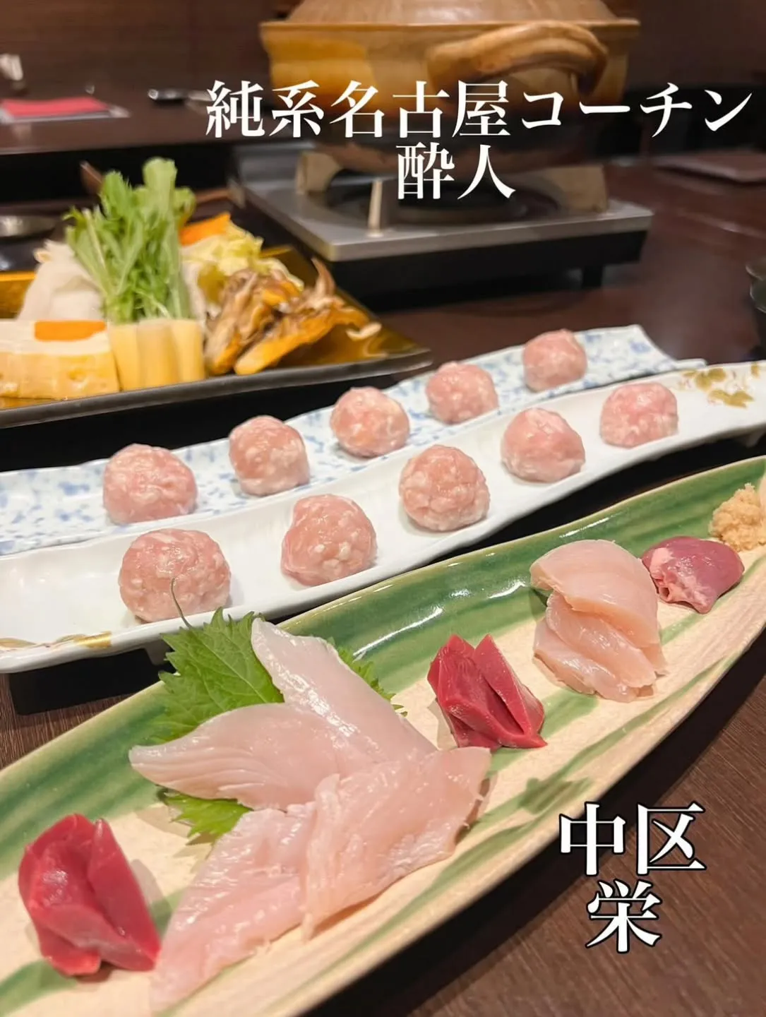 この度はご来店、そして素敵なご紹介誠にありがとうございます✨...