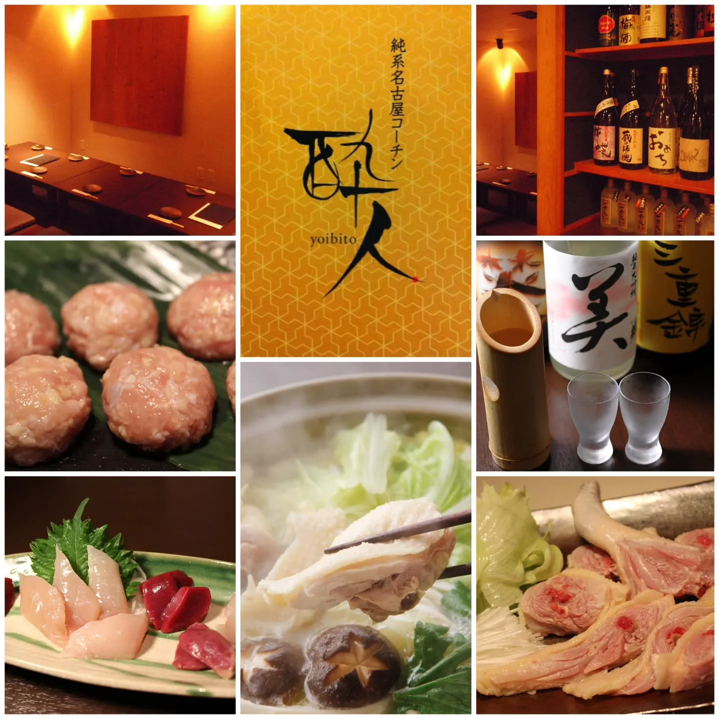 寒い季節が到来し、あったかい鍋料理が恋しくなってきましたね。