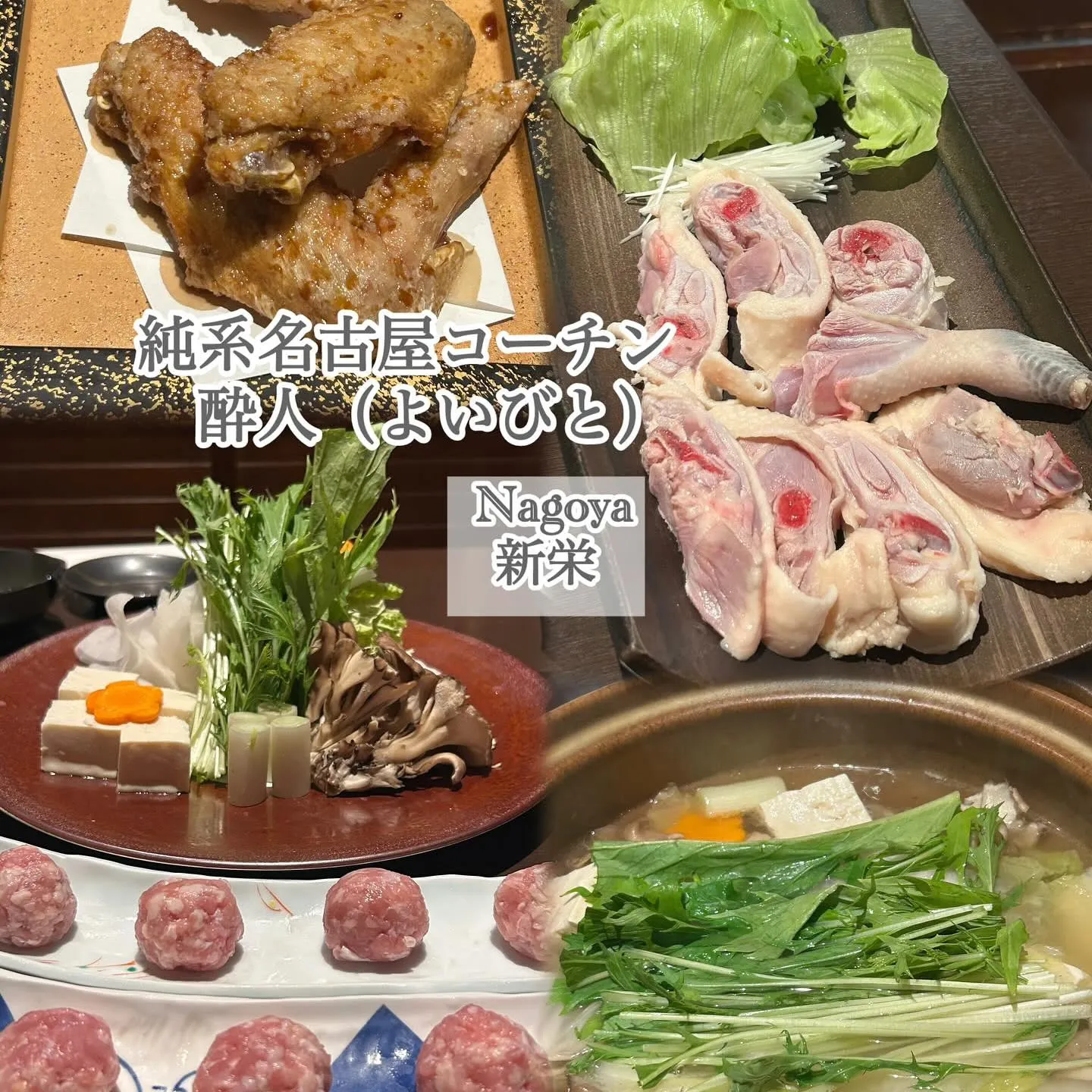 この度はご来店、そして素敵なご紹介誠にありがとうございます✨...