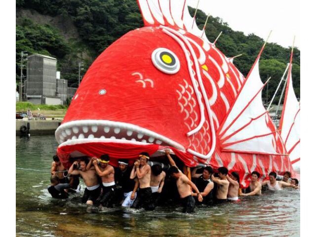 豊浜「鯛まつり」(純系名古屋コーチン酔人イベント情報)