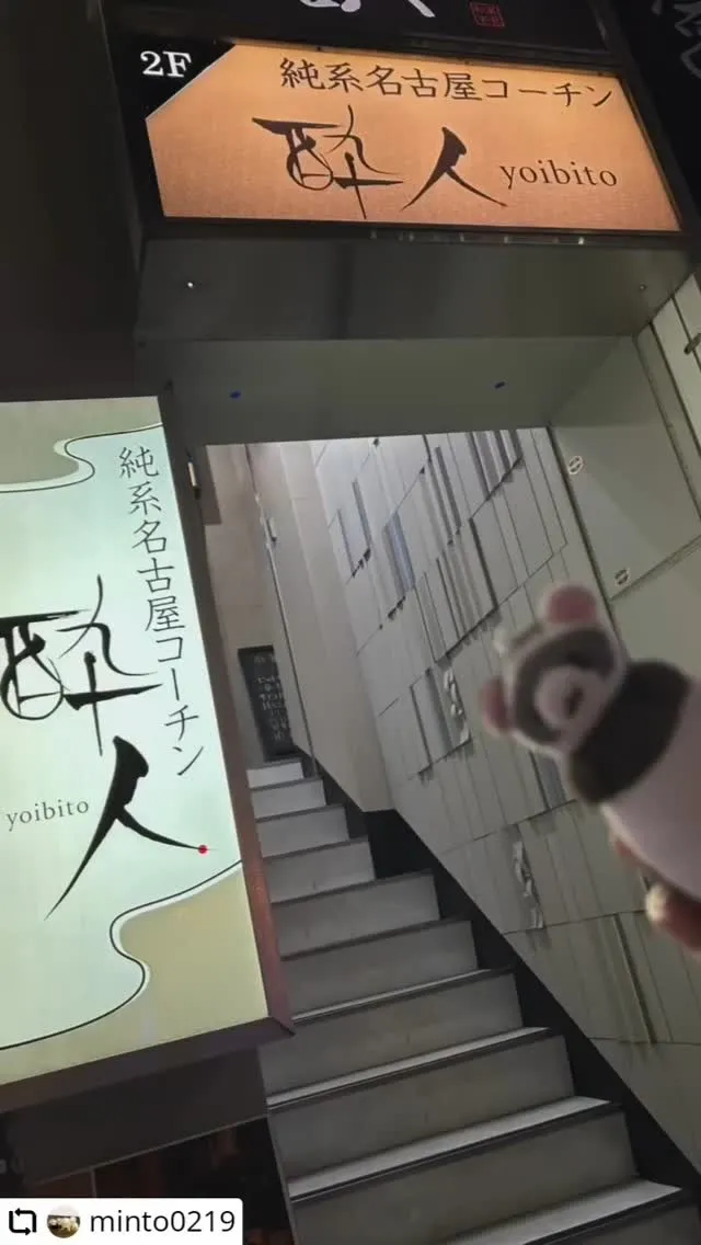 ご来店、ご紹介ありがとうございます✨️