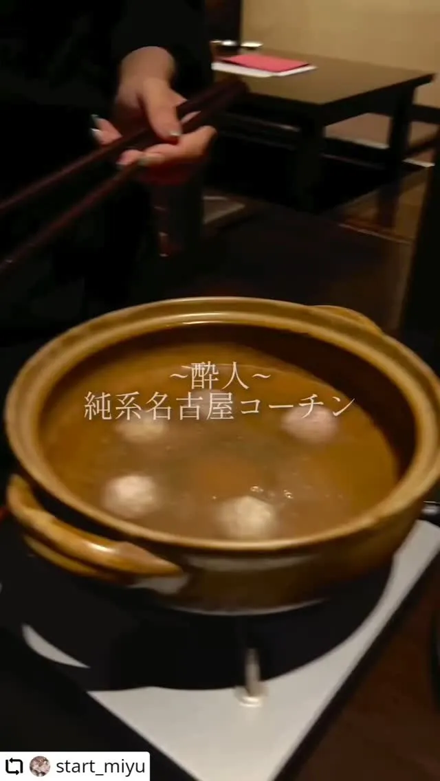 ご来店、ご紹介ありがとうございます✨️