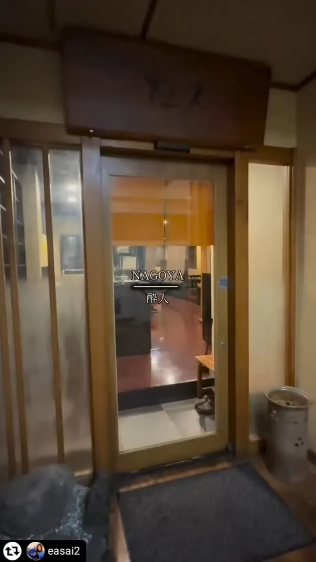 ご来店、ご紹介ありがとうございます✨️