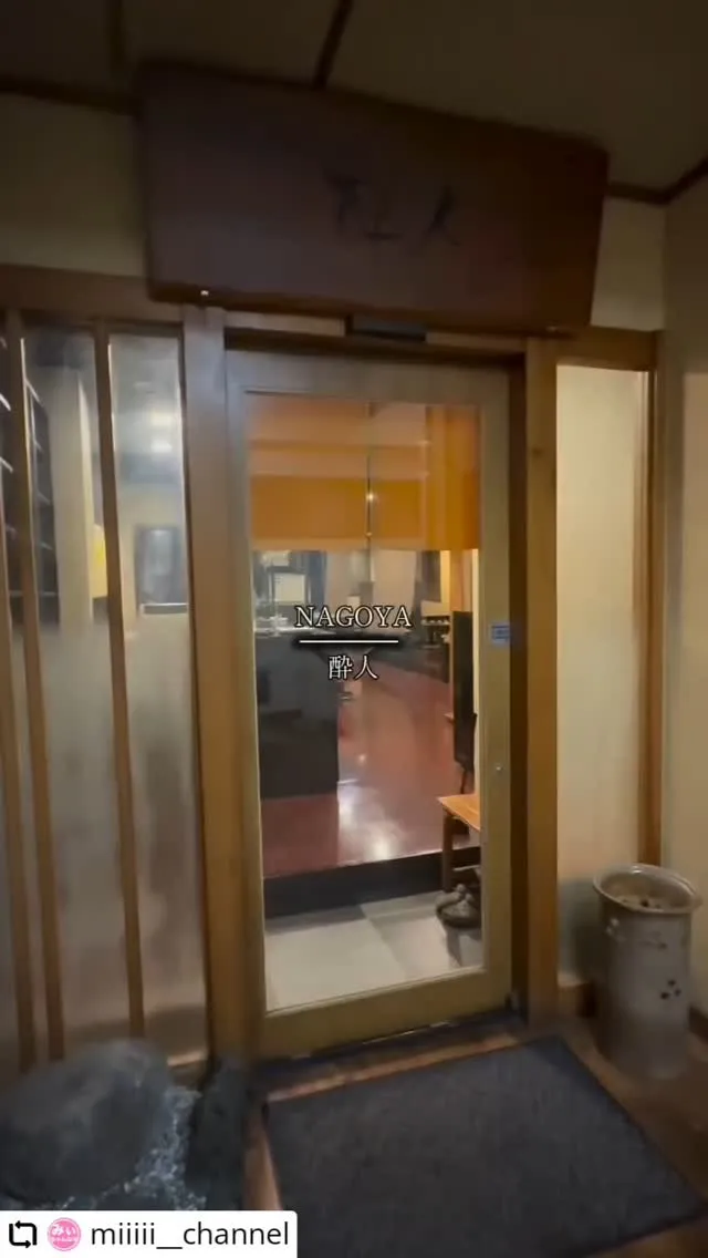 ご来店、ご紹介ありがとうございます✨️