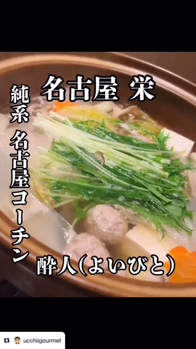 ご来店、ご紹介いただきありがとうございます✨