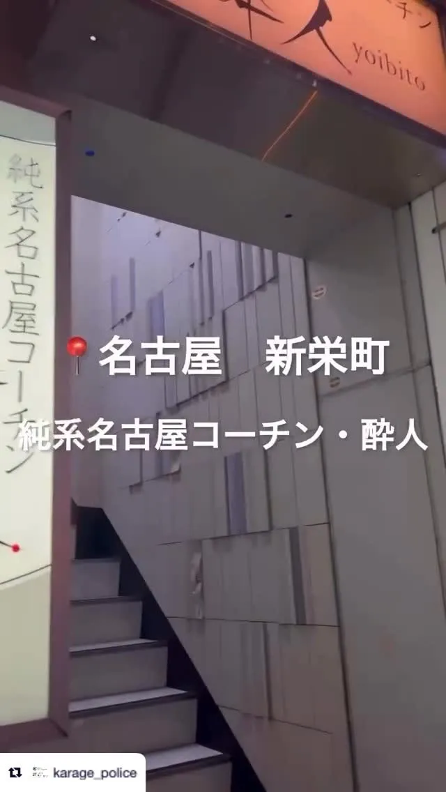 ご来店、ご紹介ありがとうございます😊