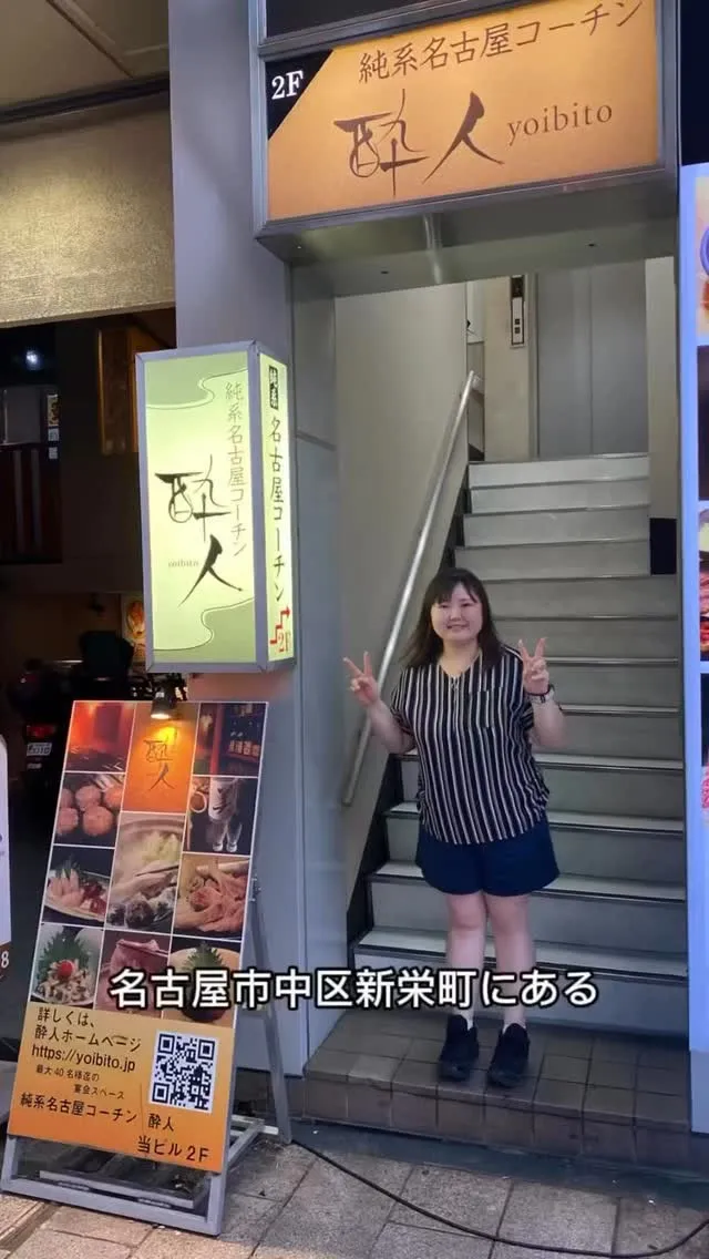 この度はご来店、そして素敵なご紹介誠にありがとうございます✨...