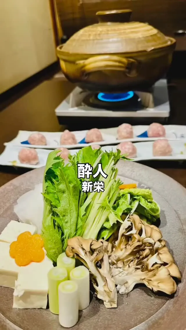 この度はご来店、そして素敵なご紹介誠にありがとうございます✨...