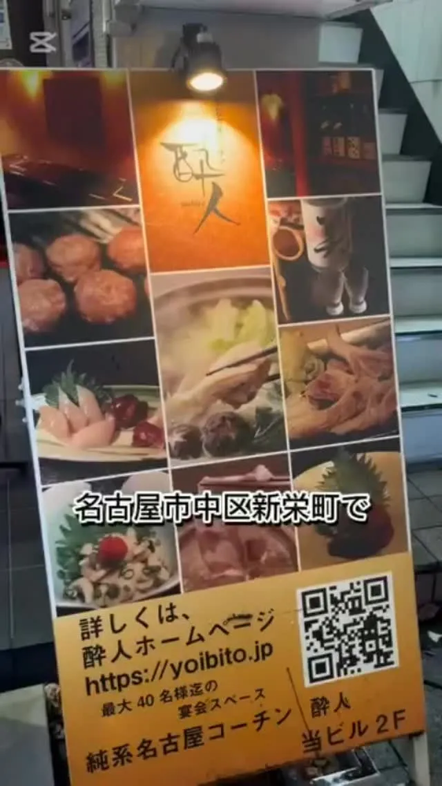この度はご来店、そして素敵なご紹介誠にありがとうございます✨...